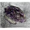 Image 4 : Exceptional Amethyst Butte Montana Specimen