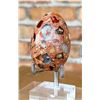 Image 1 : Mexican Fire Opal Egg