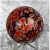 Image 3 : Red Cobra Ocean Jasper Sphere