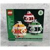 Image 1 : Lego 40604 Christmas Decor Set