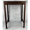 Image 1 : Antique Chinese Altar Table