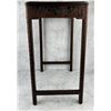Image 4 : Antique Chinese Altar Table