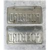 Image 2 : California Personalized Vanity License Plate Set