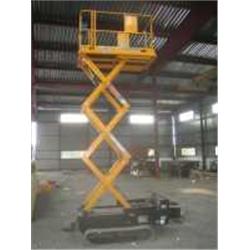 Aichi SV 041 Skytower Tela-alustainen henkilönostin