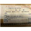 Image 2 : Tokyo Keiki #TGMDC-5-Y-AK-50-S34 Stack Valve