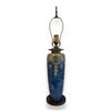 Image 1 : Antique Royal Doulton 8380 Vase Converted To Lamp
