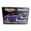 Image 3 : New In Box American Muscle 1/24 Scale Die Cast '68 Amc Javelin