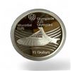 Image 1 : Vintage 1976 Montreal Olympics Stadium Silver Coin $10