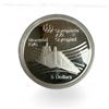 Image 1 : Antique 1976 Montreal Olympics Silver Coin $5