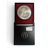 Image 2 : Vintage 1976 Montreal Olympics Temple Of Zeus $10 Silver Coin