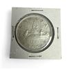 Image 1 : 1953 Canadian Silver Coin