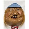 Image 2 : 1970S Laffun Head Peter Figure Head