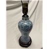 Image 2 : Vintage Converted Asian Vase Into Table Lamp