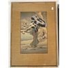 Image 2 : 2 Framed Vintage Art Pieces: Japanese Print And Original Watercolour