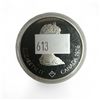 Image 2 : 1976 Montreal Olympics $5 Silver Coin