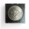 Image 1 : 1953 Elizabeth Ii Crown Coronation 5 Shillings Coin