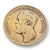 Image 2 : 1877 Sweden 2 Kronor Silver Coin