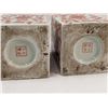 Image 2 : 2 Asian Porcelain Tea Caddy's