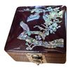 Image 1 : Lacquered Abalone Inlay Ring Box With Turtle Lock