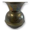 Image 2 : Vintage Brass 5Cent All Famous Havana Spittoon