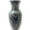 Image 2 : Vintage Porcelain Asian Vase With Birds & Floral Theme