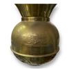 Image 2 : Vintage Union Pacific Crr Brass Spittoon