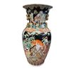 Image 1 : 1950s Nice Quality Chinese Export Vase