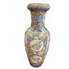 Image 2 : Vintage Large Decorative Chinese Porcelain Vase