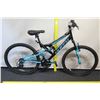 Image 1 : Huffy Trail Runner Black Full Suspension Mountain Bike