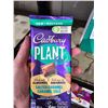 Image 2 : Cadbury Plant Based Almond & Salted Caramel Candy Bars (18 x 90g)