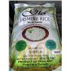 Image 1 : CASE LOT - Gjia Jasmine Rice (Gluten Free) 40 Lbs