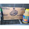 Image 1 : CASE LOT - Sunny D Smooth OPrange Beverage 8x1.18L