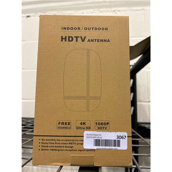 Indoor / outdoor high definition tv antenna