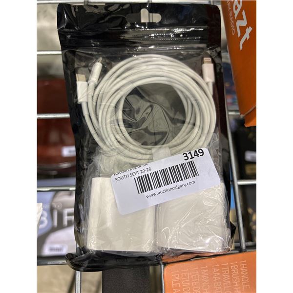 2 iphone charging cables