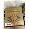 Image 1 : Solar Fountain Pump