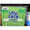 Image 2 : Vita Coco Coconut Water Pineapple 12 x 500ml