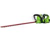 Image 1 : Greenworks 40V 24-inch Cordless Hedge Trimmer