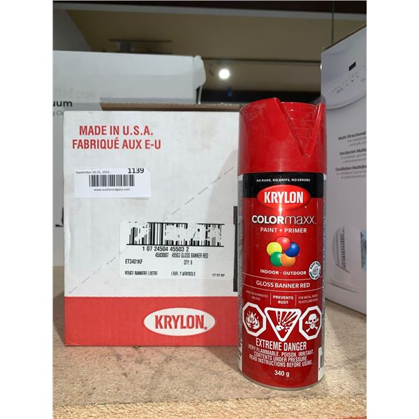 Krylon ColorMaxx Paint + Primer Indoor-Outdoor Gloss Banner Red  6 x 340g