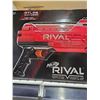 Image 3 : NERF B3856US2 Rival Atlas XVI-1200 Blaster - Red