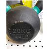 Image 2 : 20Kg (40Lb) Kettle Bell