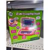Image 3 : LeapFrog 2-in-1 LeapTop Touch, Pink