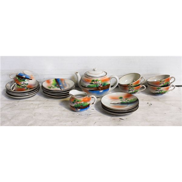 VINTAGE 20PC HAND PAINTED MINIATURE