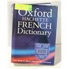 Image 1 : OXFORD HACHETTE FRENCH DICTIONARY