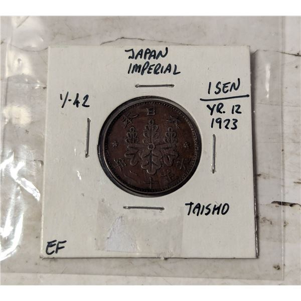 1923 IMPERIAL JAPAN 1 SEN COIN