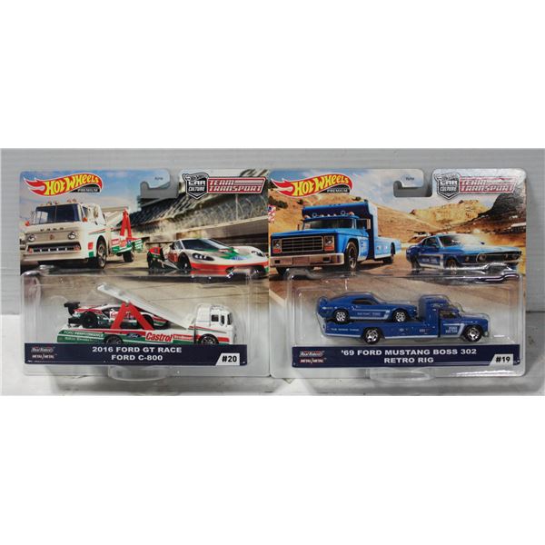 FACTORY SEALED LOT OF 2 HOT WHEELS