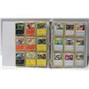 Image 1 : BINDER WITH 300 POKMON CARDS