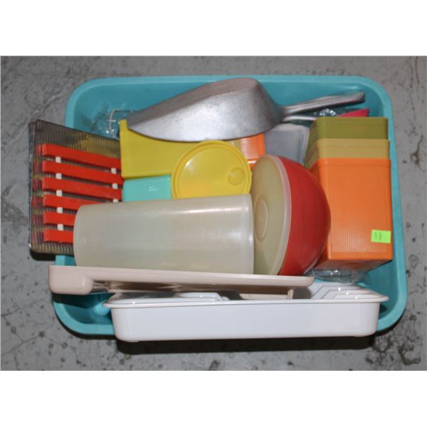 VINTAGE CANNISTERS - ESTATE