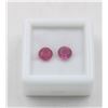 Image 1 : #207-HEATED RED RUBY GEMSTONES 2.25 CT