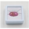 Image 1 : #155-HEATED RED RUBY GEMSTONE 18.30CT