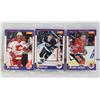 Image 1 : SEALED SCORE HOCKEY CARDS